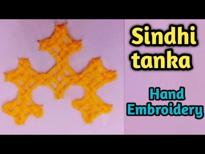 Sindh embroidery tanka.How to do Kuch Work embroidery. Gujrati stitch. EE stitching ideas