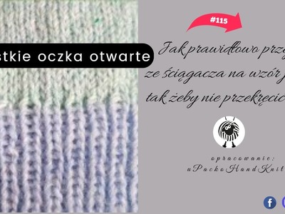 Jak przerobić pierwszy rząd po ściągaczu, żeby oczka układały się ładnie. Druty dla pczątkujących.