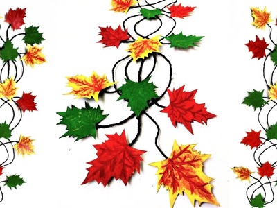 Paper leaf decoration easy | paper craft wall hanging easy | কাগজের ওয়ালমেট | কাগজের তৈরি জিনিস |ফুল