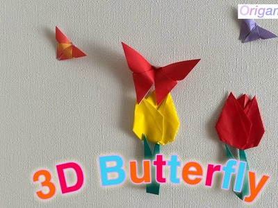 【Easy Origami】3D Butterfly